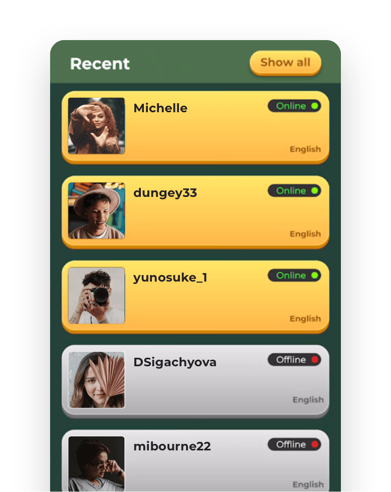 Messaging Screen - Section 3 - Image 1 - V2